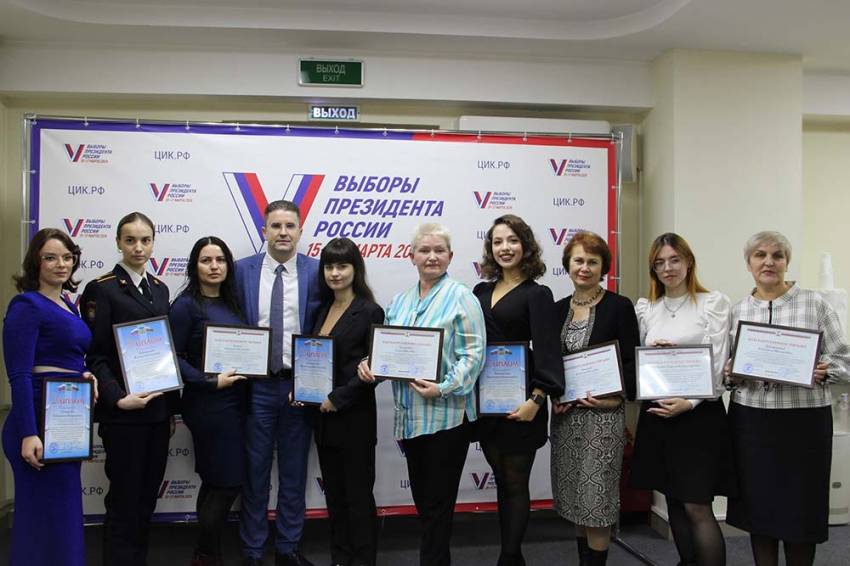 Магистрант НИУ «БелГУ» выиграла региональный этап Всероссийского конкурса  События НИУ «БелГУ» магистрант ниу «белгу» выиграла региональный этап всероссийского конкурса