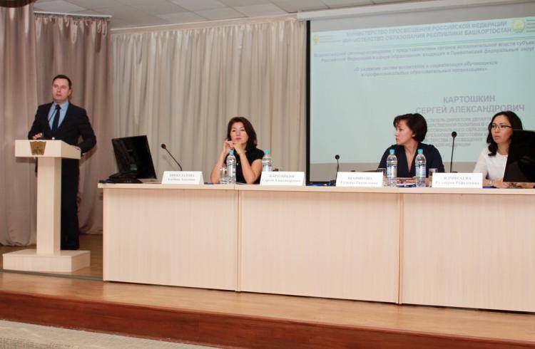 Лучший проект у медколледжа События НИУ «БелГУ» лучший проект у медколледжа