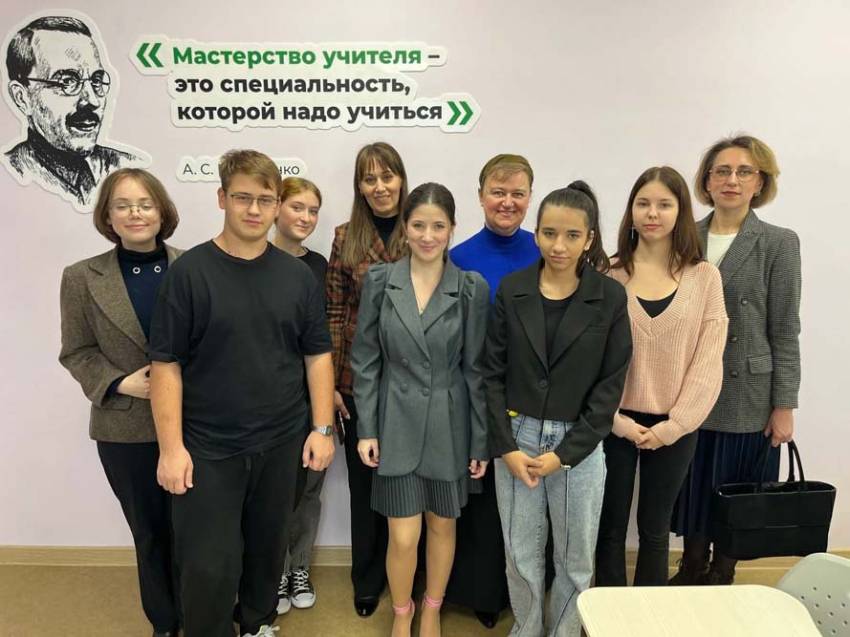 В НИУ «БелГУ» провели образовательные интенсивы для будущих педагогов События НИУ «БелГУ» в ниу «белгу» провели образовательные интенсивы для будущих педагогов