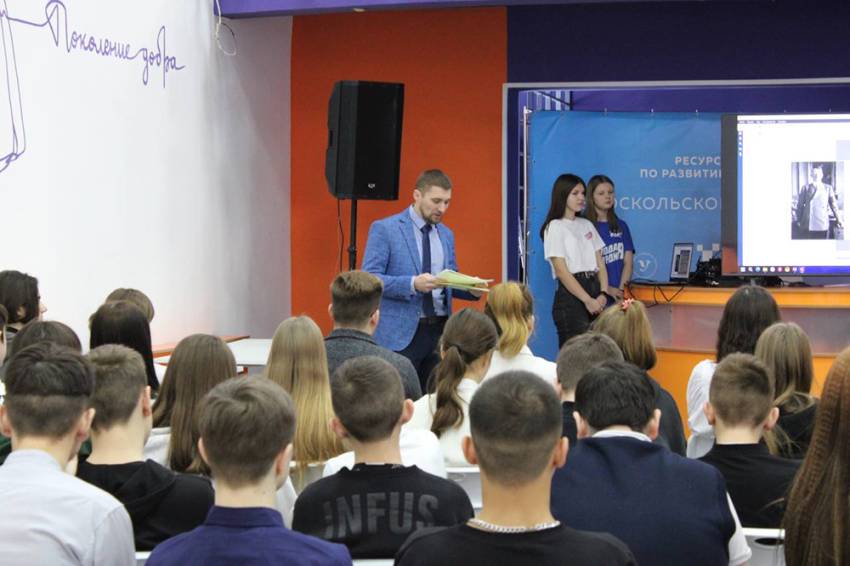 НИУ «БелГУ» присоединился к празднованию 80-летия полного снятия блокады Ленинграда События НИУ «БелГУ» ниу «белгу» присоединился к празднованию 80-летия полного снятия блокады ленинграда