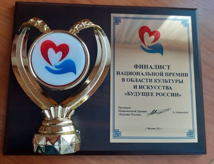 Студенты медколледжа НИУ «БелГУ» – финалисты Национальной премии  События НИУ «БелГУ» студенты медколледжа ниу «белгу» – финалисты национальной премии