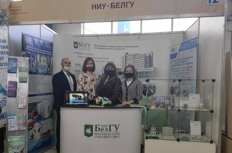 Дизайнерские решения НИУ «БелГУ» на смотре-конкурсе рекламных идей и дизайн-проектов События НИУ «БелГУ» дизайнерские решения ниу «белгу» на смотре-конкурсе рекламных идей и дизайн-проектов