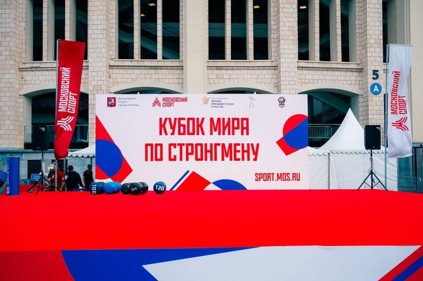 Выпускник Белгородского госуниверситета установил новый мировой рекорд События НИУ «БелГУ» выпускник белгородского госуниверситета установил новый мировой рекорд