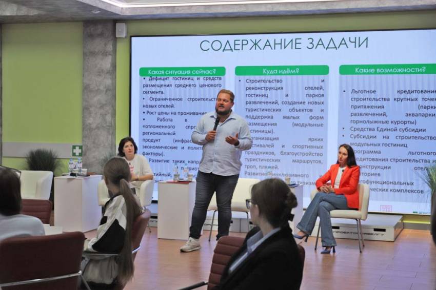 Университетская среда в НИУ «БелГУ» – площадка для смелых идей и междисциплинарного диалога События НИУ «БелГУ» университетская среда в ниу «белгу» – площадка для смелых идей и междисциплинарного диалога