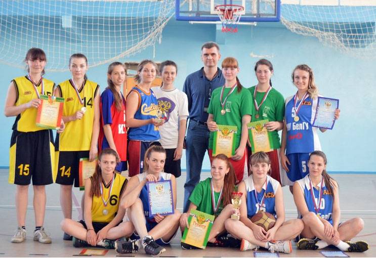 Улица, спорт, баскетбол События НИУ «БелГУ» улица, спорт, баскетбол