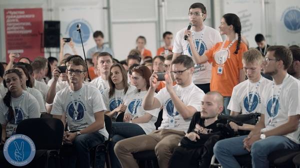 Территория смыслов События НИУ «БелГУ» территория смыслов