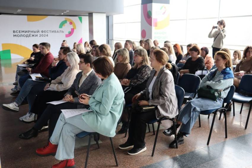 Представители НИУ «БелГУ» приняли участие в региональном форуме «Доброе слово» События НИУ «БелГУ» представители ниу «белгу» приняли участие в региональном форуме «доброе слово»