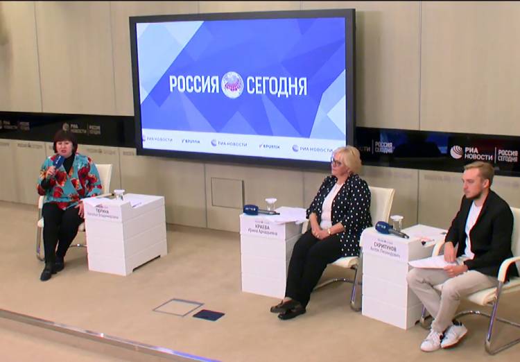 Профессор НИУ «БелГУ» – участник всероссийского просветительского проекта  События НИУ «БелГУ» профессор ниу «белгу» – участник всероссийского просветительского проекта