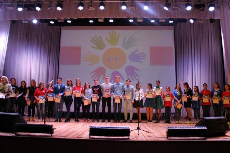 Будущие учителя удостоились благодарностей за высокие результаты деятельности по организации летнего отдыха детей События НИУ «БелГУ» будущие учителя удостоились благодарностей за высокие результаты деятельности по организации летнего отдыха детей