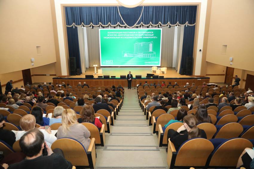 2024 год в НИУ «БелГУ» объявлен Годом партнёрства События НИУ «БелГУ» 2024 год в ниу «белгу» объявлен годом партнёрства