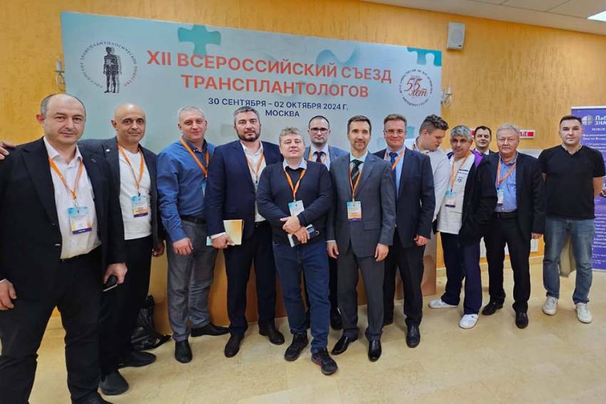 Медики НИУ «БелГУ» представили вуз на международных конференциях События НИУ «БелГУ» медики ниу «белгу» представили вуз на международных конференциях