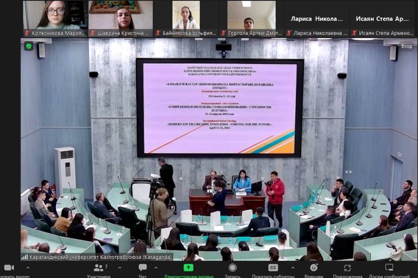 Студентки НИУ «БелГУ» стали лучшими на международном слёте в Караганде События НИУ «БелГУ» студентки ниу «белгу» стали лучшими на международном слёте в караганде