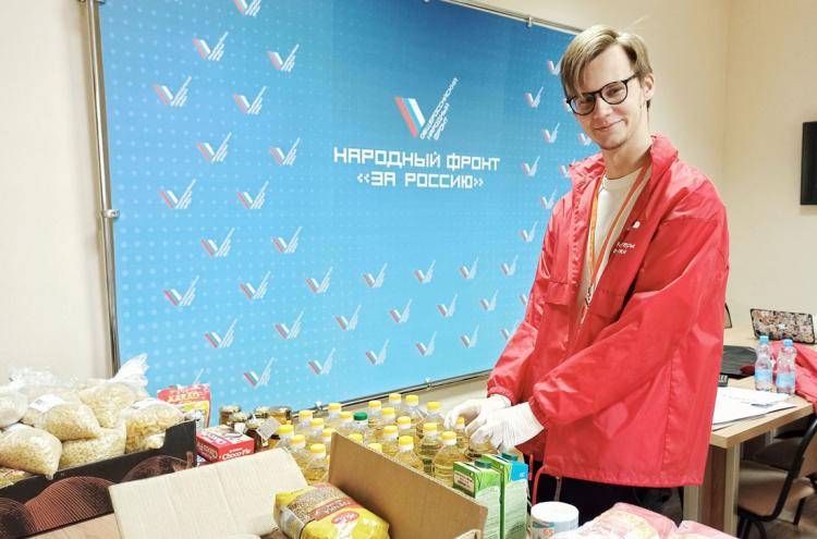 Волонтёры-медики НИУ «БелГУ» продолжают помогать людям в период пандемии
 События НИУ «БелГУ» волонтёры-медики ниу «белгу» продолжают помогать людям в период пандемии
