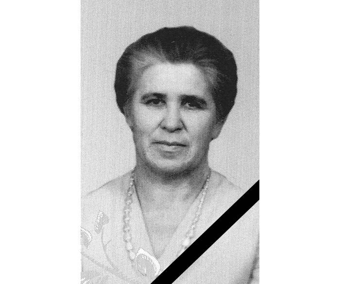 Памяти коллеги Объявления НИУ «БелГУ» памяти коллеги