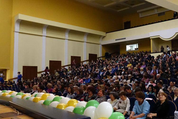 Университет поздравил педагогов с Международным днём учителя События НИУ «БелГУ» университет поздравил педагогов с международным днём учителя
