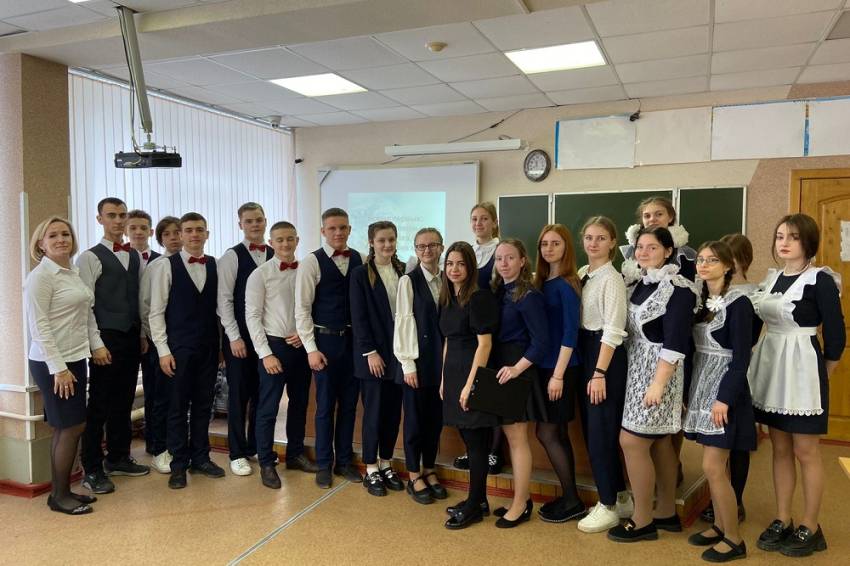 НИУ «БелГУ» присоединился к акции Всероссийского общества «Знание» «Достижения России» События НИУ «БелГУ» ниу «белгу» присоединился к акции всероссийского общества «знание» «достижения россии»