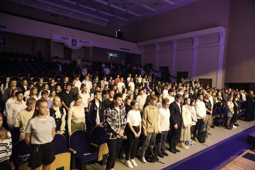 В НИУ «БелГУ» прошёл митинг, посвящённый Дню солидарности в борьбе с терроризмом События НИУ «БелГУ» в ниу «белгу» прошёл митинг, посвящённый дню солидарности в борьбе с терроризмом