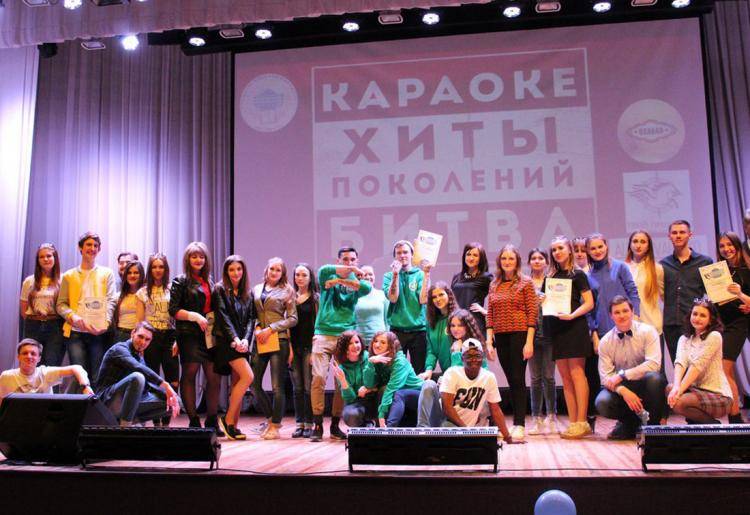 Будущие педагоги исполнили хиты поколений События НИУ «БелГУ» будущие педагоги исполнили хиты поколений