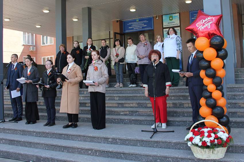 В Староскольском филиале НИУ «БелГУ» открыли аллею героев  События НИУ «БелГУ» в староскольском филиале ниу «белгу» открыли аллею героев