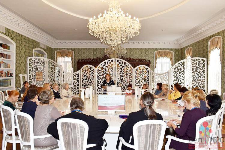 Пути совершенствования преподавания основ религиозных культур События НИУ «БелГУ» пути совершенствования преподавания основ религиозных культур