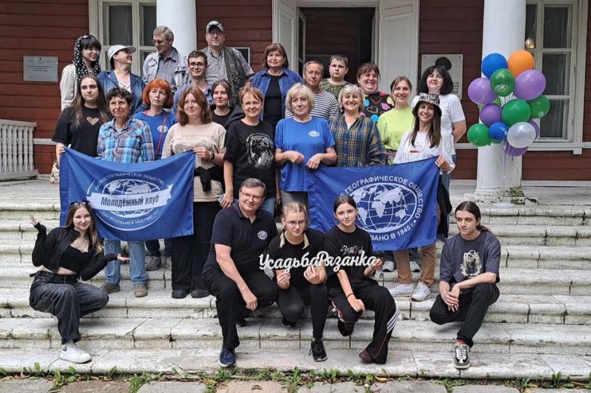 Teachers and Students from BelSU Institute of Geographical Sciences Represent Belgorod Region at Interregional Meeting of Geographers Teachers and Students from BelSU Institute of Geographical Sciences Represent Belgorod Region at Interregional Meeting of Geographers