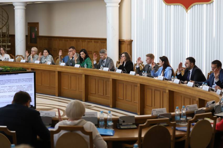 Программу развития двух институтов НИУ «БелГУ» рассмотрели на учёном совете События НИУ «БелГУ» программу развития двух институтов ниу «белгу» рассмотрели на учёном совете