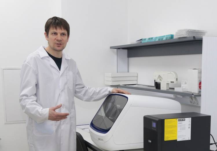 Познавательную статью учёного Белгородского госуниверситета опубликовали на портале «Моя Планета»  События НИУ «БелГУ» познавательную статью учёного белгородского госуниверситета опубликовали на портале «моя планета»