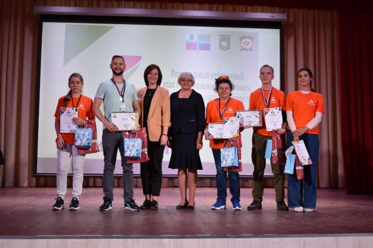 Победа на региональном этапе чемпионата по профессиональному мастерству События НИУ «БелГУ» победа на региональном этапе чемпионата по профессиональному мастерству