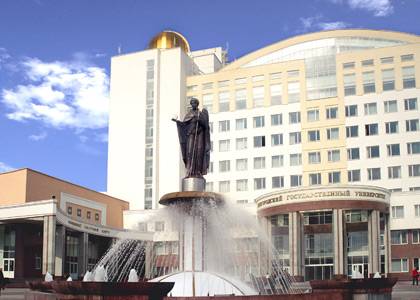 В двадцатке лучших События НИУ «БелГУ» в двадцатке лучших