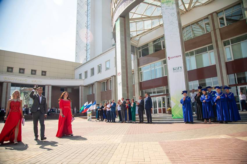 Белгородский госуниверситет отмечает День знаний События НИУ «БелГУ» белгородский госуниверситет отмечает день знаний