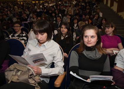 От позиции идей – к практике События НИУ «БелГУ» от позиции идей – к практике