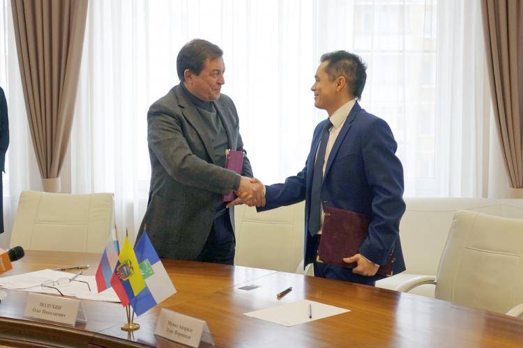 Посол НИУ «БелГУ» будет представлять университет в Республике Эквадор События НИУ «БелГУ» посол ниу «белгу» будет представлять университет в республике эквадор