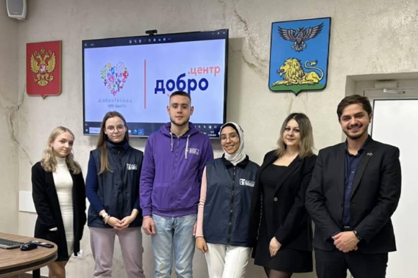 В центре «ДоброТворец» НИУ «БелГУ» открылось новое волонтёрское объединение  События НИУ «БелГУ» в центре «добротворец» ниу «белгу» открылось новое волонтёрское объединение
