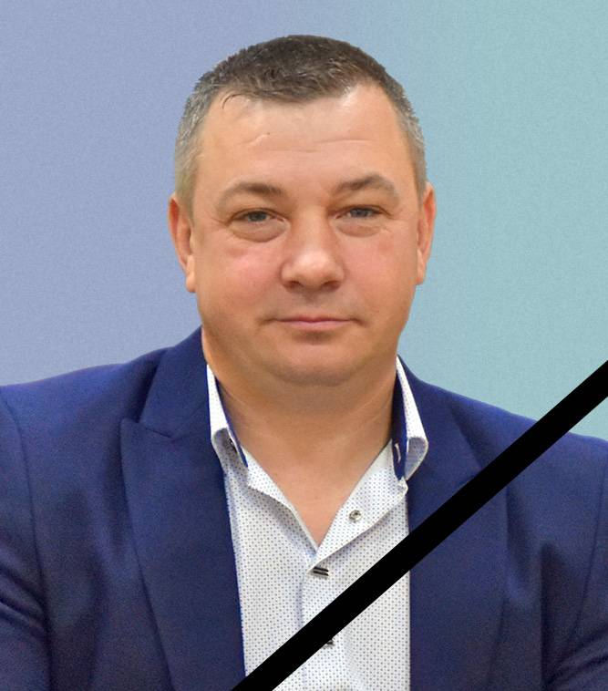 Памяти коллеги Объявления НИУ «БелГУ» памяти коллеги