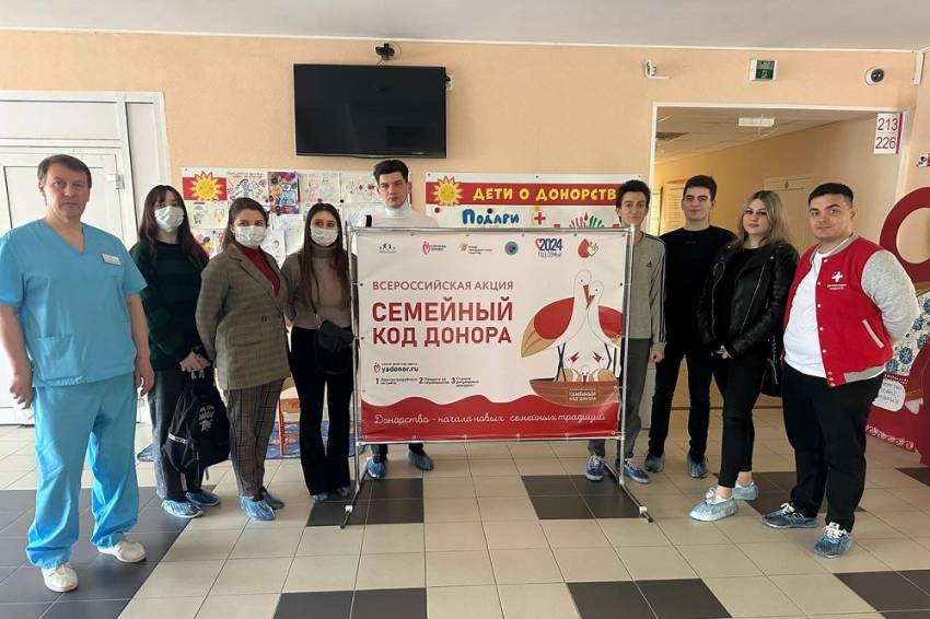 Для волонтёров НИУ «БелГУ» провели обучающий семинар о донорстве костного мозга События НИУ «БелГУ» для волонтёров ниу «белгу» провели обучающий семинар о донорстве костного мозга