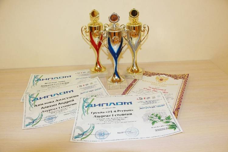 Победители «Другого мира» События НИУ «БелГУ» победители «другого мира»
