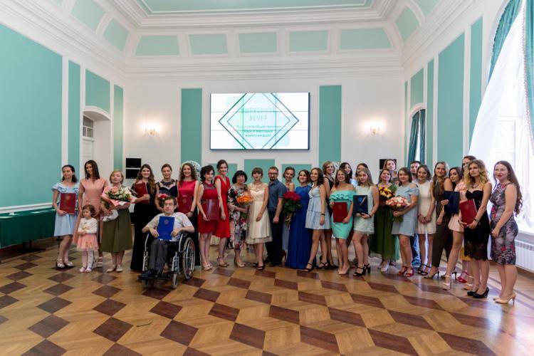 Простились с Alma mater События НИУ «БелГУ» простились с alma mater