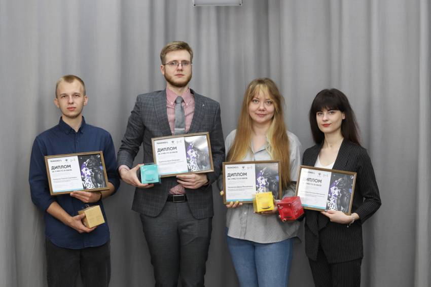 Ректор НИУ «БелГУ» наградила победителей Техноквиза  События НИУ «БелГУ» ректор ниу «белгу» наградила победителей техноквиза