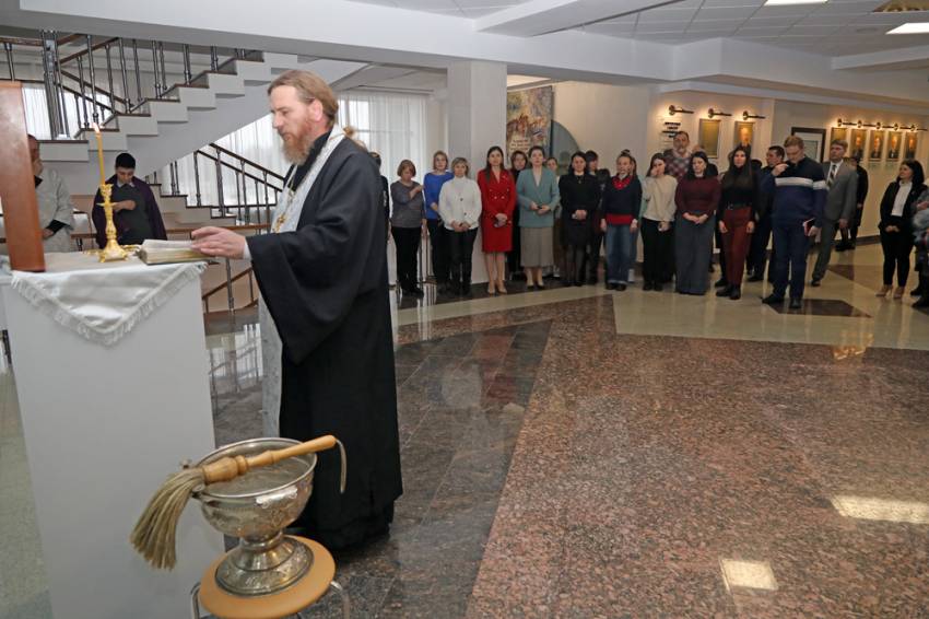 В праздник Крещения Господня в домовом храме НИУ «БелГУ» состоялось торжественное богослужение События НИУ «БелГУ» в праздник крещения господня в домовом храме ниу «белгу» состоялось торжественное богослужение