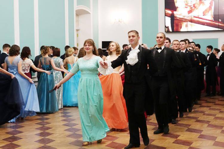 The Student's Day Ball The Student's Day Ball