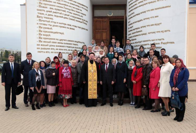Праздничное богослужение в день рождения университета События НИУ «БелГУ» праздничное богослужение в день рождения университета