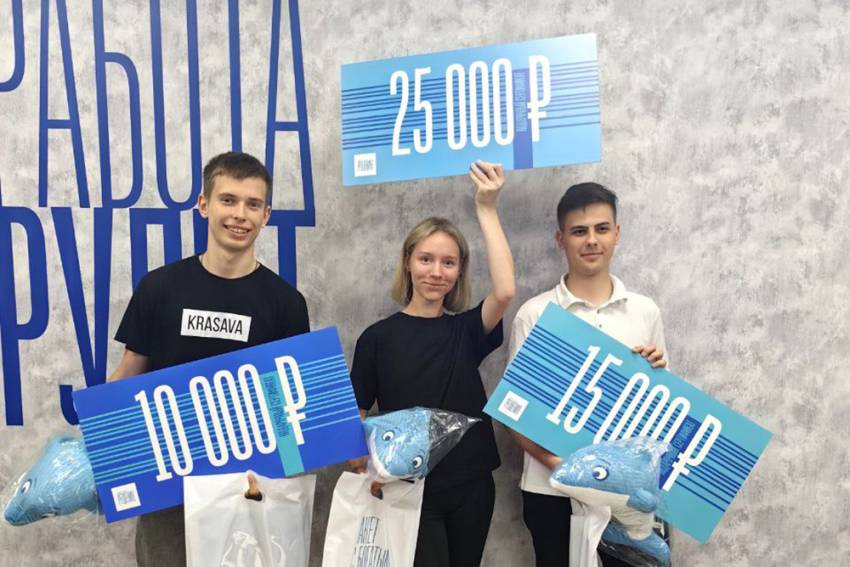 Выпускники цифровой кафедры НИУ «БелГУ» успешно защитили итоговые проекты События НИУ «БелГУ» выпускники цифровой кафедры ниу «белгу» успешно защитили итоговые проекты