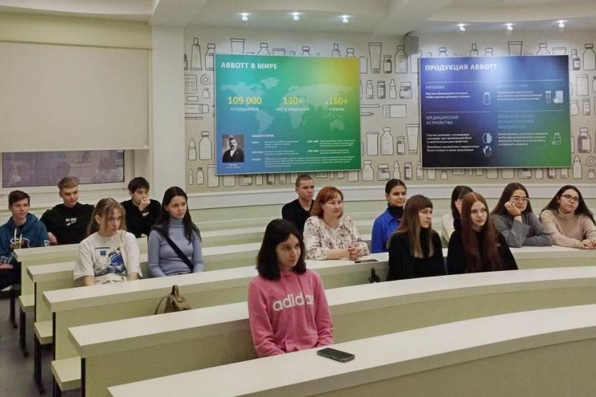 НИУ «БелГУ» продолжает цикл университетских суббот События НИУ «БелГУ» ниу «белгу» продолжает цикл университетских суббот