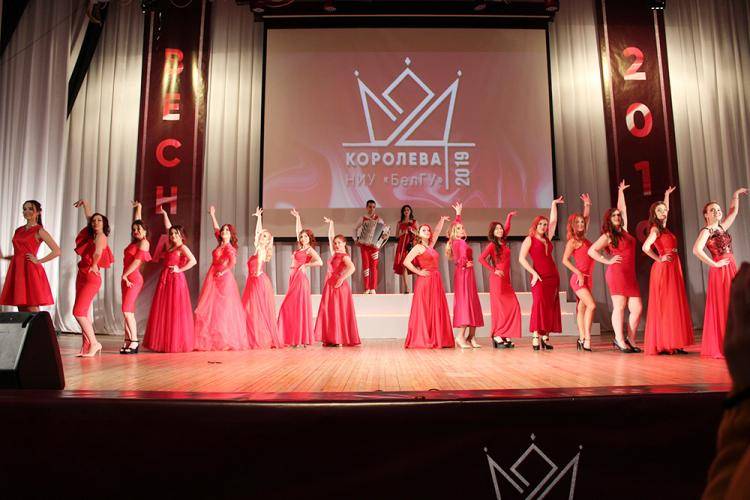 A Festival of Femininity A Festival of Femininity