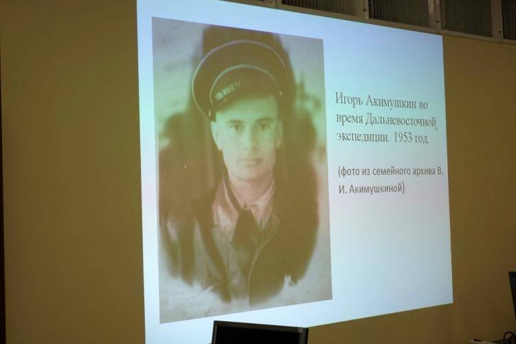Слово об исследователе живой природы События НИУ «БелГУ» слово об исследователе живой природы
