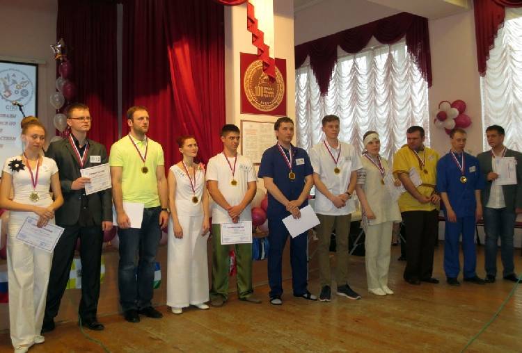 Путь к профессиональному совершенству    События НИУ «БелГУ» путь к профессиональному совершенству