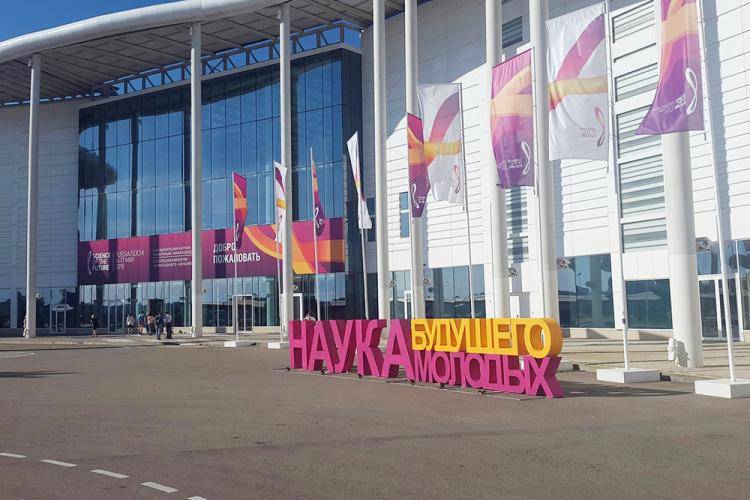 Научные победы университета События НИУ «БелГУ» научные победы университета