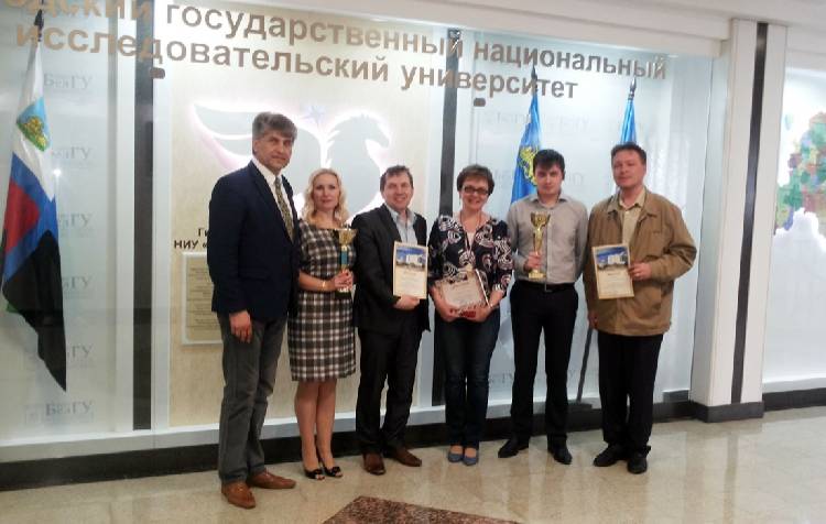 Кубок профкома НИУ  «БелГУ» по русским шашкам и шахматам События НИУ «БелГУ» кубок профкома ниу  «белгу» по русским шашкам и шахматам