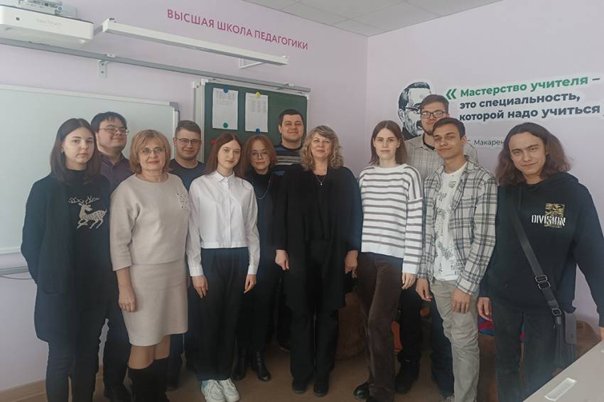 В Высшей школе педагогики НИУ «БелГУ» прошли мастер-классы «Олимпиады – это увлекательно и просто» События НИУ «БелГУ» в высшей школе педагогики ниу «белгу» прошли мастер-классы «олимпиады – это увлекательно и просто»