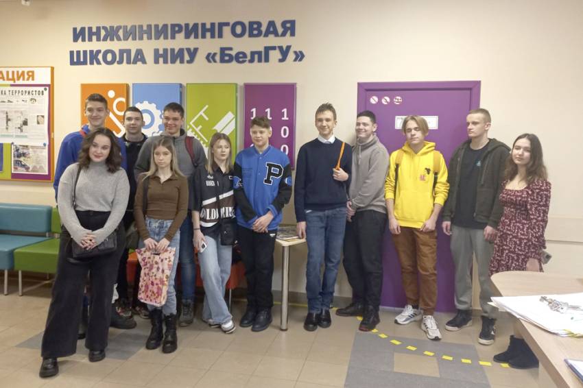 Более 130 школьников прошли обучение в Школе НИУ «БелГУ» События НИУ «БелГУ» более 130 школьников прошли обучение в школе ниу «белгу»